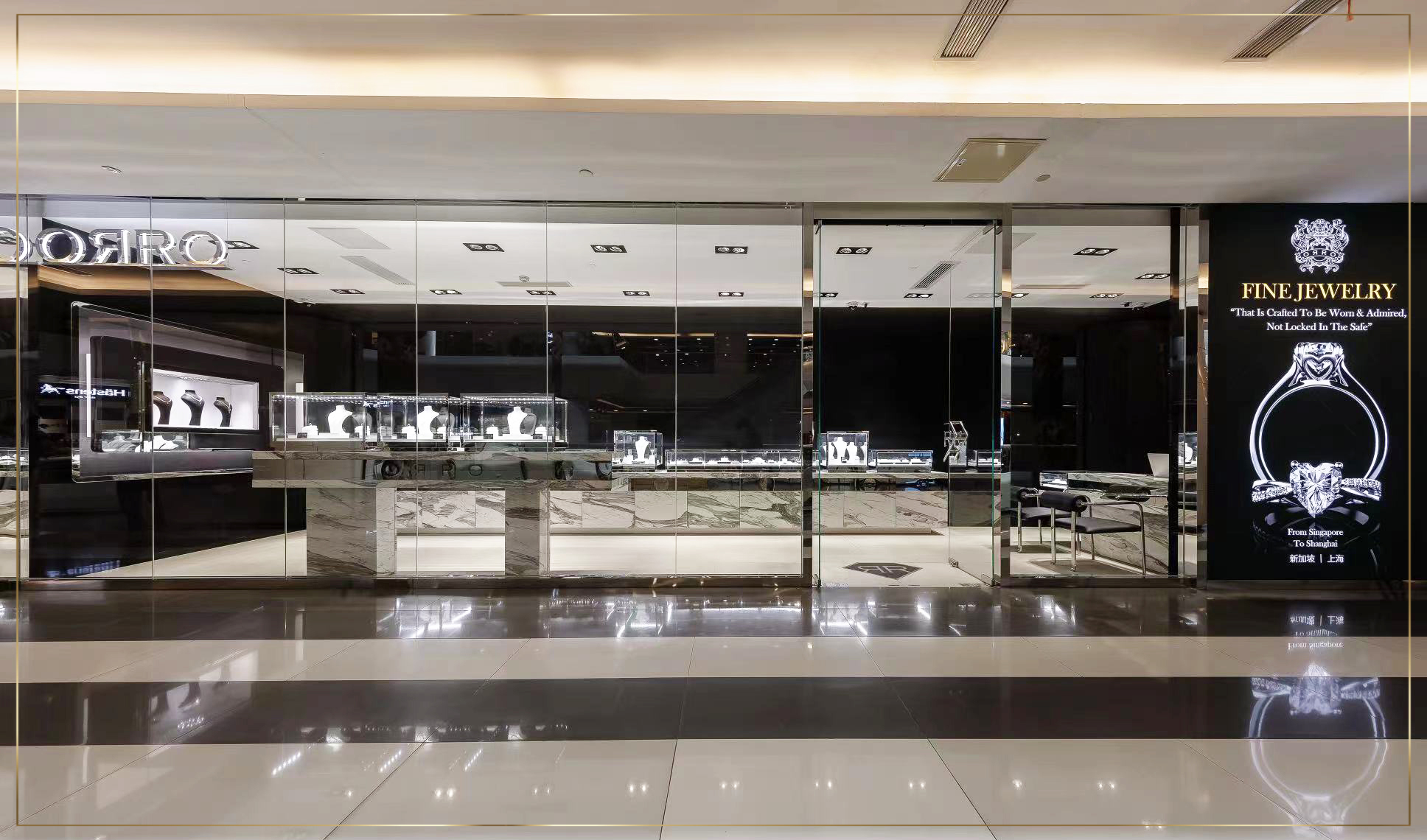 ORRO Showroom @ Shanghai